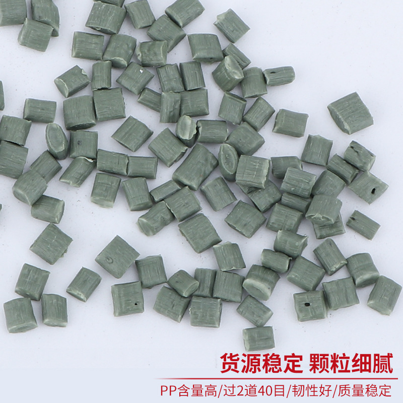想了解塑料回收标识的秘密么？快上车，带你涨知识啦