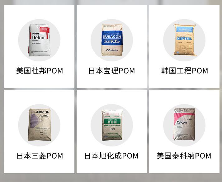 塑料收缩率